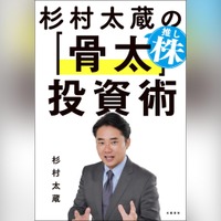 Audible 最新人気作品ランキング！本屋大賞や直木賞の話題作がランクイン！