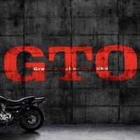 反町隆史『GTO』90秒トレーラー公開　50代の鬼塚英吉が初お披露目