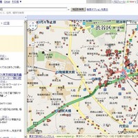 Googleマップで「歯科 渋谷区」を検索した例