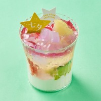七夕 星空のゼリー