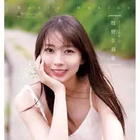 牧野真莉愛、卒業前最後の週チャン表紙！通算15度目のソロ登場