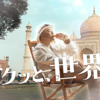 とにかく明るい安村が「しんどい6月」を明るく乗り切るWEB-CM公開！先輩社員・女性社員など4役に変身