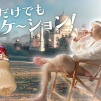 とにかく明るい安村が「しんどい6月」を明るく乗り切るWEB-CM公開！先輩社員・女性社員など4役に変身