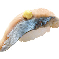 九州産 生さば　100円（税込110円）