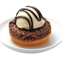 チョコドーナツバニラアイスのせ　　　　　　　　　　　　330円（税込363円）　