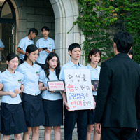 Netflixシリーズ『鉄槌教師』6月5日より独占配信中　Kim Ji-yeon/Netflix　© 2026 Netflix, Inc.