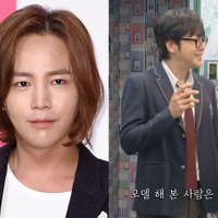 本当にアラフォー？チャン・グンソク（38）の“制服姿”が話題！美人女優も絶賛「やっぱり違う」