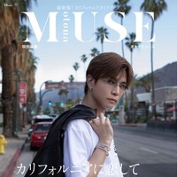 （C）宝島社