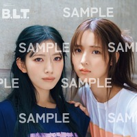 「B.L.T.2026年8月号」別冊付録：中嶋優月＆村山美羽（櫻坂46）　両面超ビッグポスター（裏）