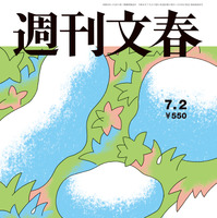 MEGUMIが「週刊文春」で新連載スタート！「『なんで私!?』と、驚きすぎて笑ってしまった」
