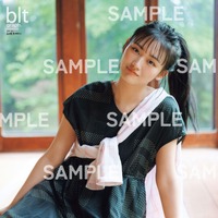 「blt graph.vol.115」別冊付録：山﨑天（櫻坂46）　特大ポスター2種