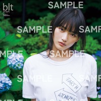 「blt graph.vol.115」別冊付録：山﨑天（櫻坂46）　特大ポスター2種