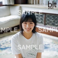 「blt graph.vol.115」HMV購入特典ポストカード【山﨑天（櫻坂46）A】