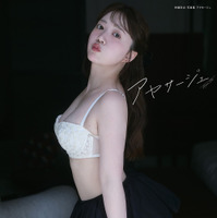 （C）KADOKAWA / 中村和孝
