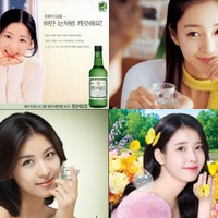 JINROが25年連続世界1位に　イ・ヨンエからIUまで、「チャミスル」を彩った“歴代ミューズ”たち