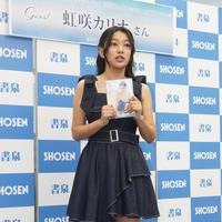 虹咲カリナ【写真：竹内みちまろ】