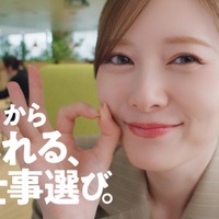 本編カット