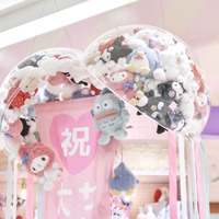 ©2026 SANRIO CO., LTD. APPROVAL NO. L664297