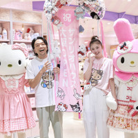 ©2026 SANRIO CO., LTD. APPROVAL NO. L664297