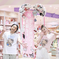 ©2026 SANRIO CO., LTD. APPROVAL NO. L664297