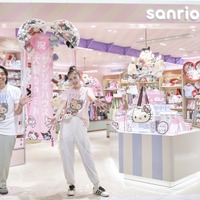 ©2026 SANRIO CO., LTD. APPROVAL NO. L664297
