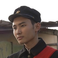 三井明役・山田健人