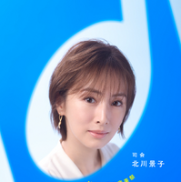 「大変驚きました」北川景子、音楽番組で初司会決定！Mrs. GREEN APPLE・大森元貴と共演