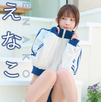 巻頭グラビア「えなこ