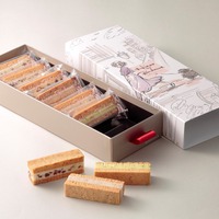【8位】広尾のビスチィーヌ 8個入りアソート