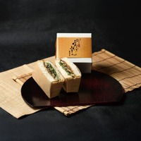 銀座に志かわ、300食限定の土用の丑の日限定「うなぎみそサンド」予約発売開始！