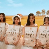 It’s Meならぬ“It’s 米”！ILLIT、韓国農協の「米消費促進広報大使」に任命　新曲のCM動画が話題に