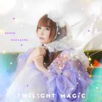 中川翔子、歌手デビュー20周年記念日にニューシングル「Twilight Magic」が先行配信＆MV公開！