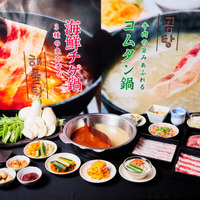 「海鮮チゲ鍋」&「コムタン鍋」と韓国の食文化“パンチャン”を楽しむ期間限定フェア