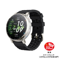 【Amazonプライムデー】高級キーボードやスマートウォッチ、注目ガジェットがズラリ！