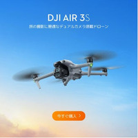 【Amazonプライムデー】高級キーボードやスマートウォッチ、注目ガジェットがズラリ！