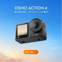 【Amazonプライムデー】高級キーボードやスマートウォッチ、注目ガジェットがズラリ！