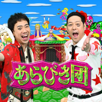 （ｃ）TBS
