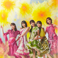乃木坂46_是非に及ばず_TYPE-D