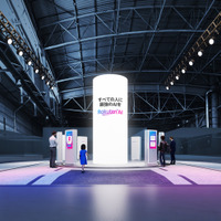 「Rakuten AI」ブース イメージ画像