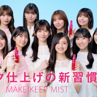 ©乃木坂46LLC