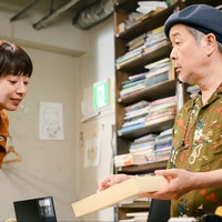 （C）TBS