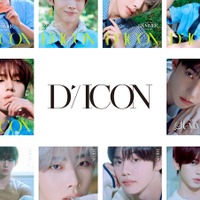 AND2BLE、初の写真集『D’ICON VOLUME N°35 AND2BLE』発売決定！フレッシュな魅力を披露