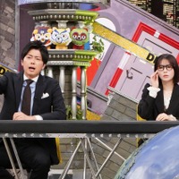 『全力！脱力タイムズ』（ｃ）フジテレビ