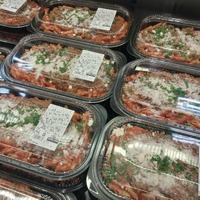 【コストコ新商品】2026年7月上旬に売り場で発見！夏本番に向けてチェックしたい注目グルメ4選