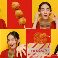 CMカット「揚げ物お惣菜 超おトク祭り」篇