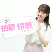 （C）カンテレ