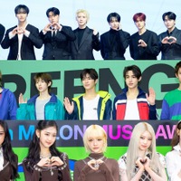 ATEEZ・CORTIS・KiiiKiiiら豪華集結！「2026 THE FACT MUSIC AWARDS」第1弾ラインナップ公開