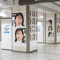 柱シート（C）中京テレビ