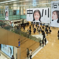 中川萌香アナ広告（C）中京テレビ