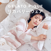 井桁弘恵がルームウェアでくつろぐ姿が公開！ジェラピケ初のリカバリーウェア